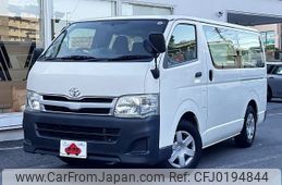 toyota hiace-van 2013 -TOYOTA--Hiace Van CBF-TRH200V--TRH200-0186490---TOYOTA--Hiace Van CBF-TRH200V--TRH200-0186490-