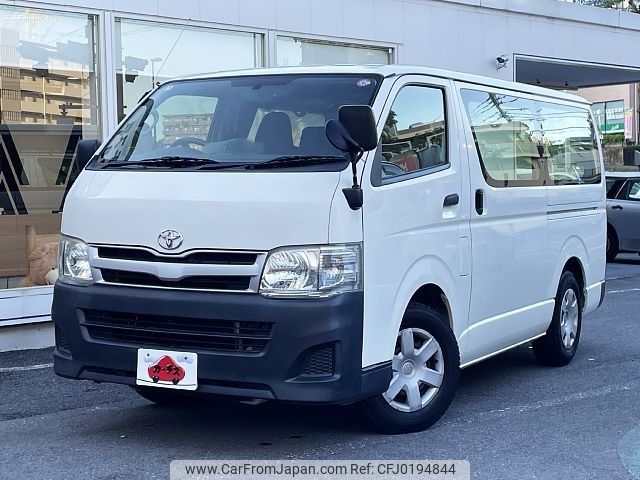 toyota hiace-van 2013 -TOYOTA--Hiace Van CBF-TRH200V--TRH200-0186490---TOYOTA--Hiace Van CBF-TRH200V--TRH200-0186490- image 1