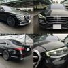 mercedes-benz s-class 2023 CFJ1756209 image 4