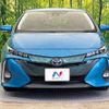 toyota prius-phv 2017 -TOYOTA--Prius PHV DLA-ZVW52--ZVW52-3011424---TOYOTA--Prius PHV DLA-ZVW52--ZVW52-3011424- image 15