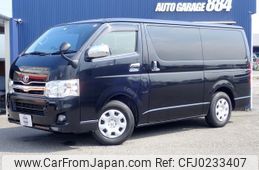 toyota regiusace-van 2012 quick_quick_LDF-KDH201V_KDH201K-0088419