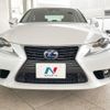 lexus is 2015 -LEXUS--Lexus IS DAA-AVE30--AVE30-5046118---LEXUS--Lexus IS DAA-AVE30--AVE30-5046118- image 16