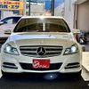 mercedes-benz c-class 2011 -MERCEDES-BENZ--Benz C Class DBA-204048--WDD2040482A547399---MERCEDES-BENZ--Benz C Class DBA-204048--WDD2040482A547399- image 16