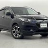 honda vezel 2014 -HONDA--VEZEL DAA-RU3--RU3-1056664---HONDA--VEZEL DAA-RU3--RU3-1056664- image 1