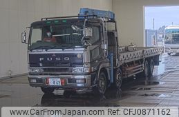 mitsubishi-fuso super-great 1997 -MITSUBISHI 【前橋 100ﾊ869】--Super Great FS511VZ-500054---MITSUBISHI 【前橋 100ﾊ869】--Super Great FS511VZ-500054-