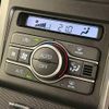 daihatsu taft 2023 CFJ1823112 image 12