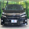 toyota vellfire 2012 -TOYOTA--Vellfire DBA-ANH20W--ANH20-8252150---TOYOTA--Vellfire DBA-ANH20W--ANH20-8252150- image 16