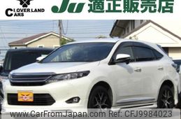 toyota harrier 2017 quick_quick_DBA-ZSU60W_ZSU60-0114046