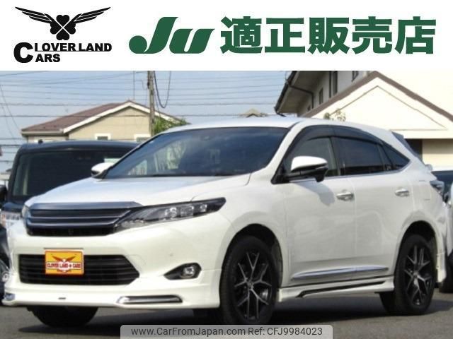 toyota harrier 2017 quick_quick_DBA-ZSU60W_ZSU60-0114046 image 1