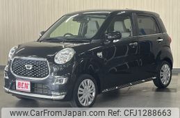 daihatsu cast 2020 CFJ1288663