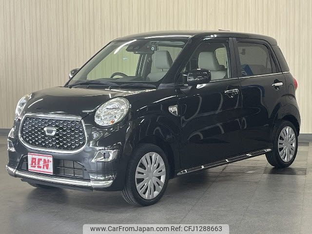 daihatsu cast 2020 CFJ1288663 image 1