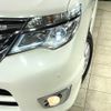 nissan serena 2014 -NISSAN--Serena DAA-HFC26--HFC26-247582---NISSAN--Serena DAA-HFC26--HFC26-247582- image 14