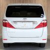 toyota alphard 2009 -TOYOTA--Alphard DBA-ANH20W--ANH20-8086842---TOYOTA--Alphard DBA-ANH20W--ANH20-8086842- image 20