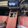 lexus rx 2023 -LEXUS 【世田谷 311ﾒ427】--Lexus RX TALH17-1000546---LEXUS 【世田谷 311ﾒ427】--Lexus RX TALH17-1000546- image 6