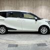 toyota sienta 2017 -TOYOTA--Sienta DAA-NHP170G--NHP170-7094365---TOYOTA--Sienta DAA-NHP170G--NHP170-7094365- image 18