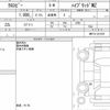 suzuki xbee 2022 CFJ1810645 image 14