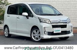 daihatsu move 2013 -DAIHATSU--Move DBA-LA100S--LA100S-0217251---DAIHATSU--Move DBA-LA100S--LA100S-0217251-