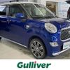 toyota pixis-joy 2019 -TOYOTA--Pixis Joy DBA-LA250A--LA250A-0013488---TOYOTA--Pixis Joy DBA-LA250A--LA250A-0013488- image 1