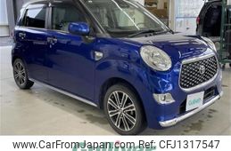 toyota pixis-joy 2019 -TOYOTA--Pixis Joy DBA-LA250A--LA250A-0013488---TOYOTA--Pixis Joy DBA-LA250A--LA250A-0013488-
