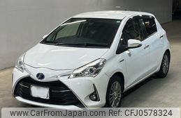 toyota vitz 2017 -TOYOTA 【筑豊 532ひ313】--Vitz NHP130-2026443---TOYOTA 【筑豊 532ひ313】--Vitz NHP130-2026443-