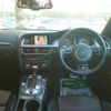 audi s4-avant 2014 CFJ1755383 image 6