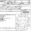 toyota prius-α 2013 -TOYOTA--Prius α ZVW41W-3227653---TOYOTA--Prius α ZVW41W-3227653- image 3