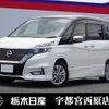 nissan serena 2019 -NISSAN--Serena DAA-GC27--GC27-040952---NISSAN--Serena DAA-GC27--GC27-040952- image 1