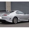 toyota supra 1994 -TOYOTA 【三河 33 ﾒ1982】--Supra E-JZA80--JZA80-0021307---TOYOTA 【三河 33 ﾒ1982】--Supra E-JZA80--JZA80-0021307- image 2