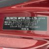 daihatsu cast 2020 CFJ1337182 image 10