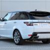 land-rover range-rover 2020 -ROVER--Range Rover 7AA-LW3UD--SALWA2AU0LA727540---ROVER--Range Rover 7AA-LW3UD--SALWA2AU0LA727540- image 17