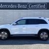mercedes-benz mercedes-benz-others 2024 -MERCEDES-BENZ--Benz EQB ZAA-243612C--W1N2436122N047***---MERCEDES-BENZ--Benz EQB ZAA-243612C--W1N2436122N047***- image 2