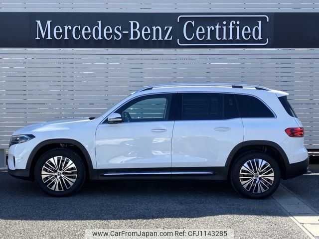 mercedes-benz mercedes-benz-others 2024 -MERCEDES-BENZ--Benz EQB ZAA-243612C--W1N2436122N047***---MERCEDES-BENZ--Benz EQB ZAA-243612C--W1N2436122N047***- image 2