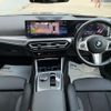 bmw 3-series 2024 CFJ1808072 image 3