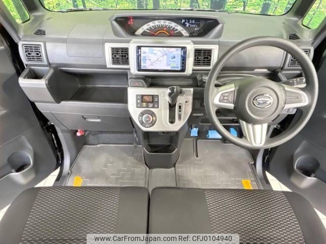 daihatsu wake 2015 -DAIHATSU--WAKE DBA-LA700S--LA700S-0053520---DAIHATSU--WAKE DBA-LA700S--LA700S-0053520- image 2