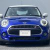 mini mini-others 2020 CFJ1554264 image 10