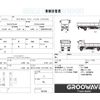 hino ranger 2014 GOO_NET_EXCHANGE_0541786A30250627W002 image 2