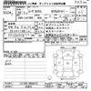 daihatsu move 2016 CFJ1521741 image 3