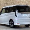suzuki solio 2022 -SUZUKI--Solio 5AA-MA37S--MA37S-629886---SUZUKI--Solio 5AA-MA37S--MA37S-629886- image 15