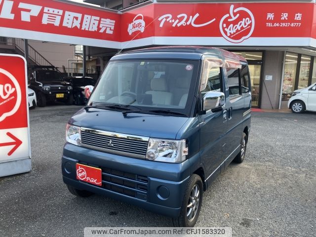 mitsubishi town-box 2006 CFJ1583320 image 1