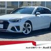 audi a4-avant 2022 quick_quick_3CA-8WDEZ_WAUZZZF42PA002992 image 1