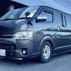 toyota hiace-van 2008 -TOYOTA 【横浜 400ﾕ2543】--Hiace Van CBF-TRH200V--TRH200-0090880---TOYOTA 【横浜 400ﾕ2543】--Hiace Van CBF-TRH200V--TRH200-0090880- image 18