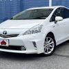 toyota prius-α 2014 -TOYOTA--Prius α DAA-ZVW41W--ZVW41-3340171---TOYOTA--Prius α DAA-ZVW41W--ZVW41-3340171- image 1