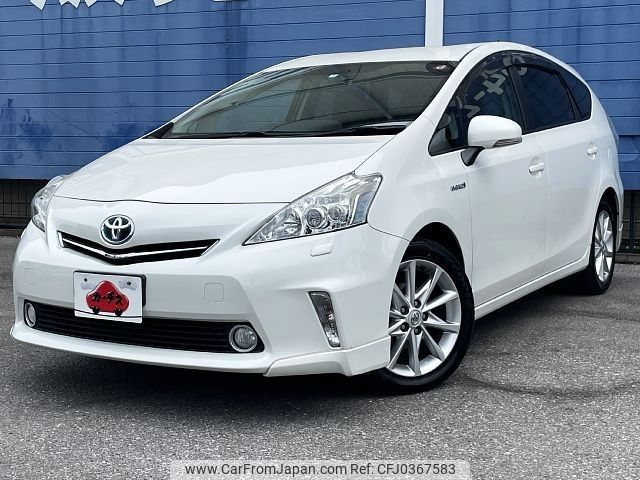 toyota prius-α 2014 -TOYOTA--Prius α DAA-ZVW41W--ZVW41-3340171---TOYOTA--Prius α DAA-ZVW41W--ZVW41-3340171- image 1