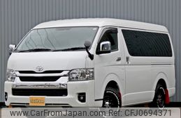toyota hiace-wagon 2023 -TOYOTA--Hiace Wagon 3BA-TRH219W--TRH219-0045965---TOYOTA--Hiace Wagon 3BA-TRH219W--TRH219-0045965-