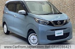 nissan dayz 2019 -NISSAN--DAYZ 5BA-B43W--B43W-0012298---NISSAN--DAYZ 5BA-B43W--B43W-0012298-