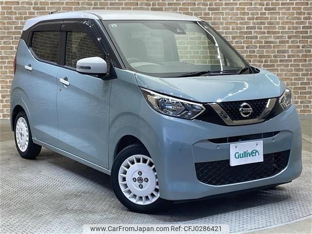 nissan dayz 2019 -NISSAN--DAYZ 5BA-B43W--B43W-0012298---NISSAN--DAYZ 5BA-B43W--B43W-0012298- image 1