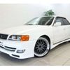 toyota chaser 2000 CFJ1649013 image 1