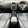 nissan x-trail 2013 504928-929918 image 1