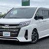 toyota noah 2020 -TOYOTA--Noah 3BA-ZRR85W--ZRR85-0150104---TOYOTA--Noah 3BA-ZRR85W--ZRR85-0150104- image 21