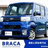 toyota pixis-mega 2017 CFJ1714099 image 1